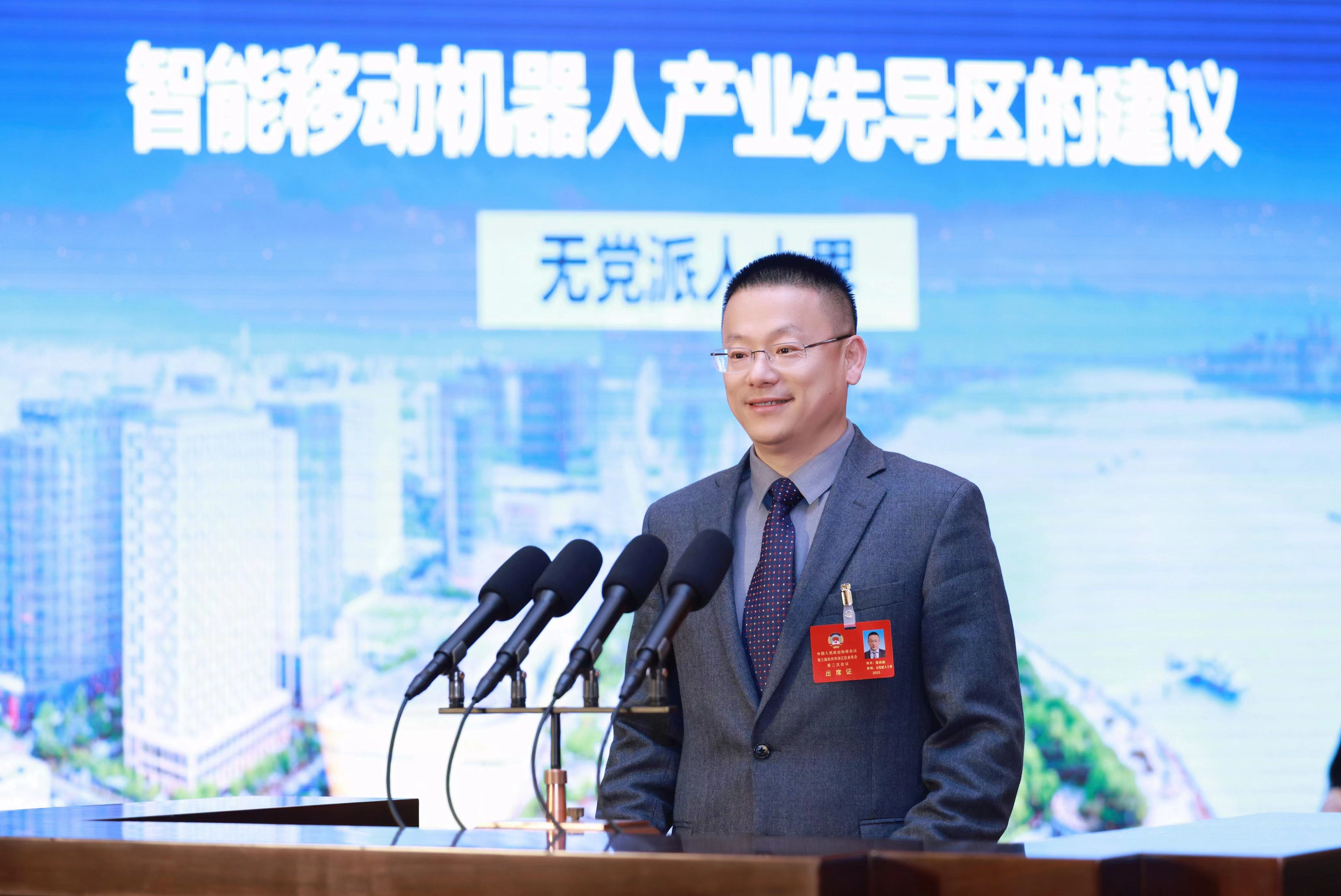 郑洪波大会发言.jpg