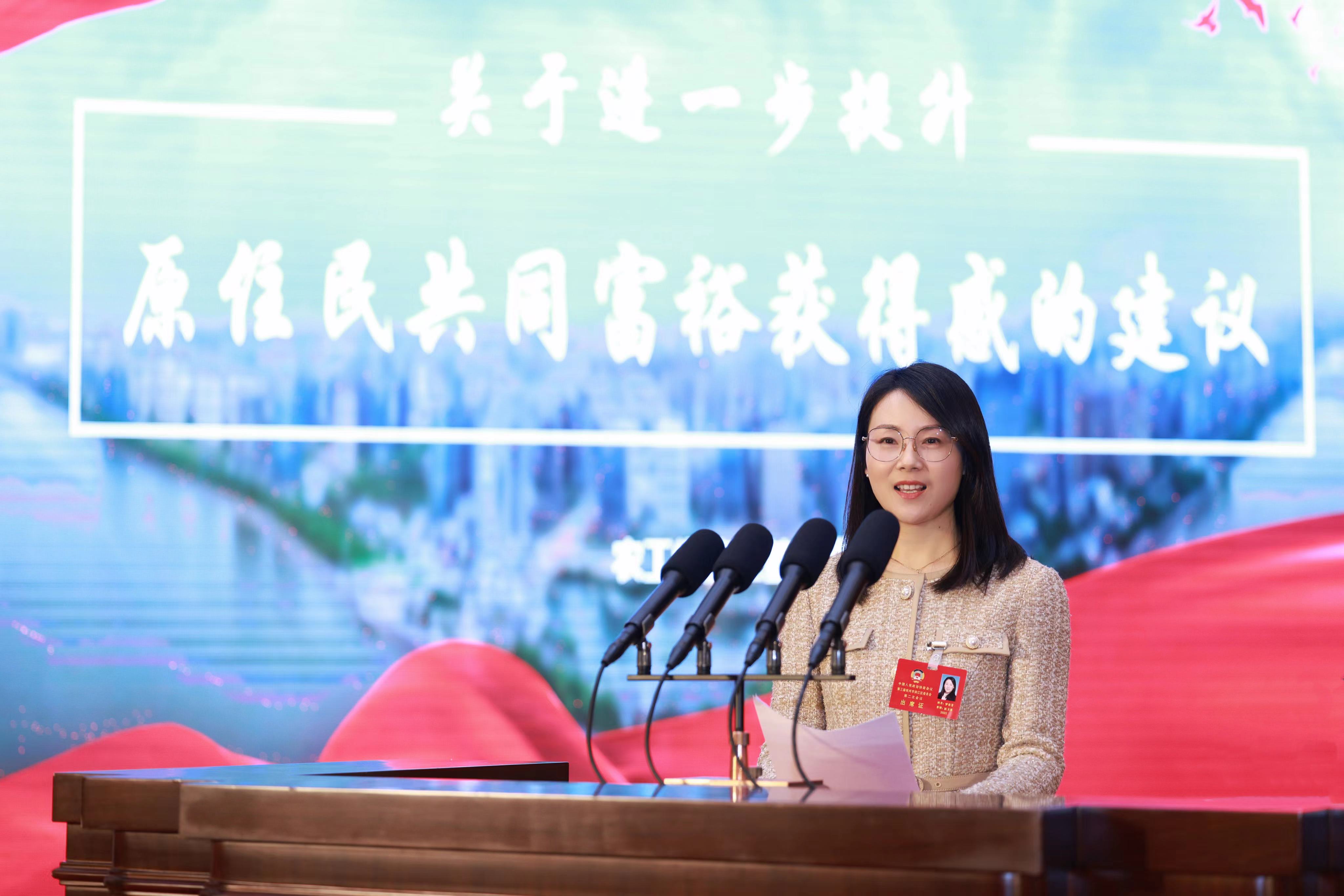 罗春芳大会发言.jpg