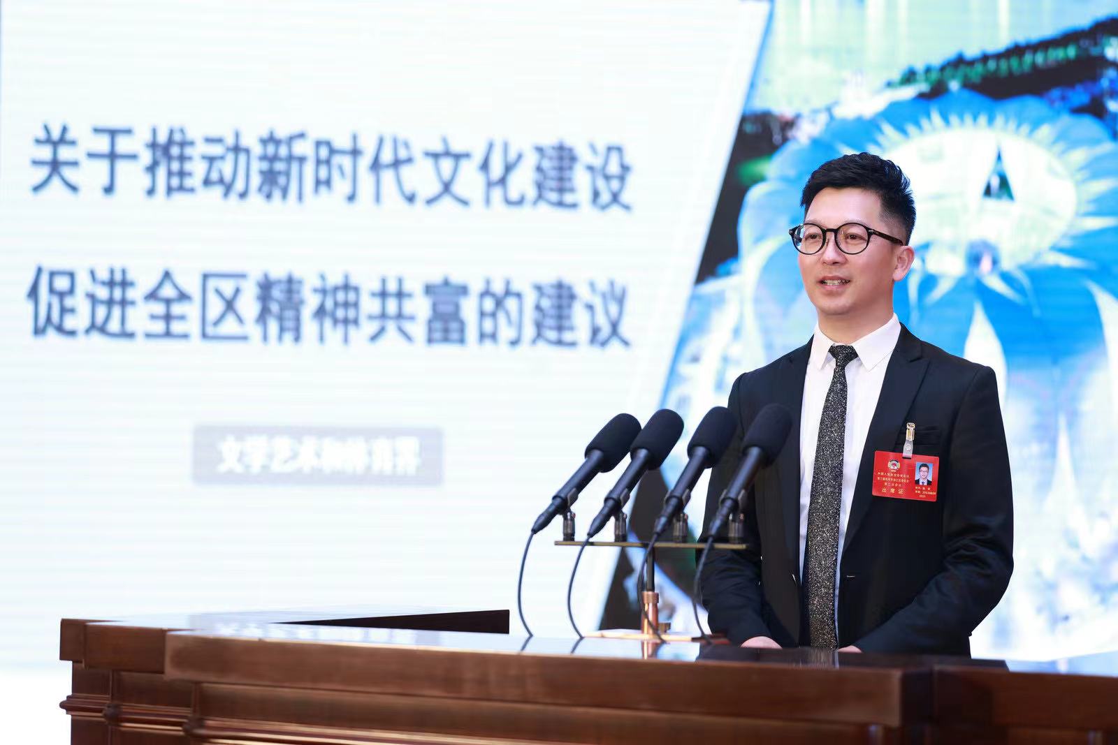 陈荣大会发言.jpg