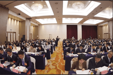 20240204中国人民政治协商会议第三届杭州市滨江区委员会第三次会议胜利闭幕.png
