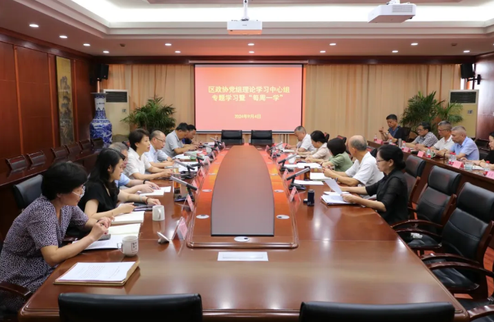 截图_选择区域_20241126162642.png 截图_选择区域_20241126162642.png
