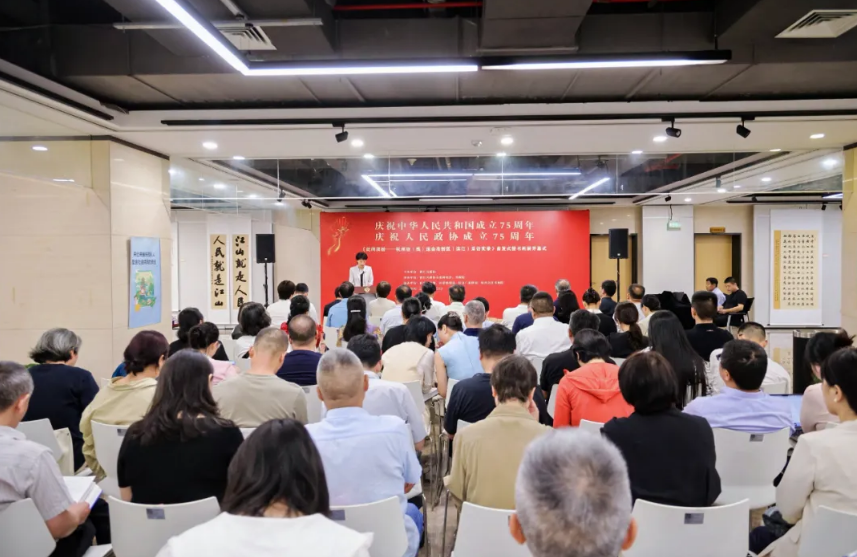 截图_选择区域_20241202104933.png 截图_选择区域_20241202104933.png