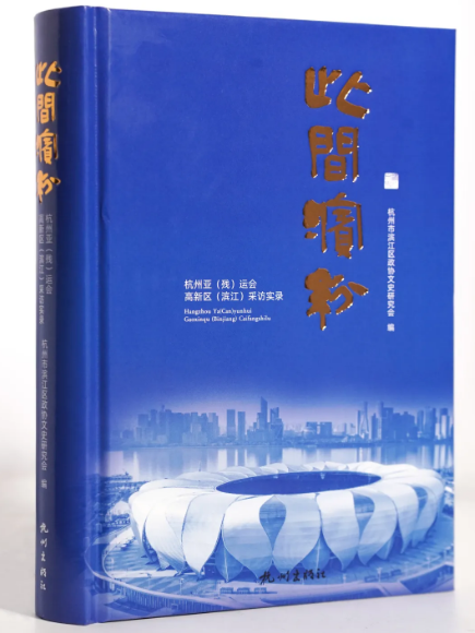 截图_选择区域_20241202105023.png 截图_选择区域_20241202105023.png