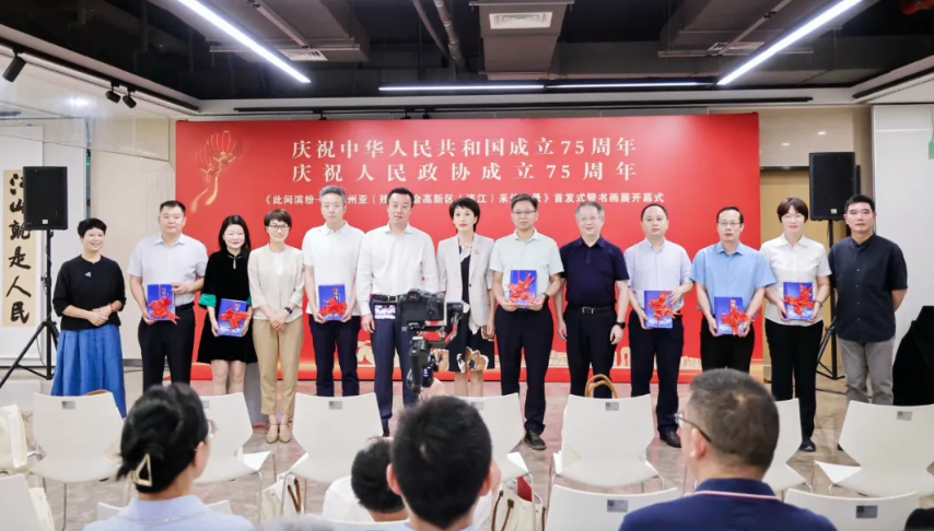 截图_选择区域_20241202105118.png