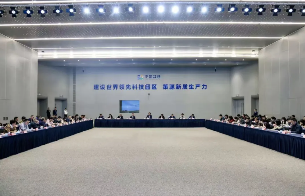 截图_选择区域_20241203105418.png 截图_选择区域_20241203105418.png