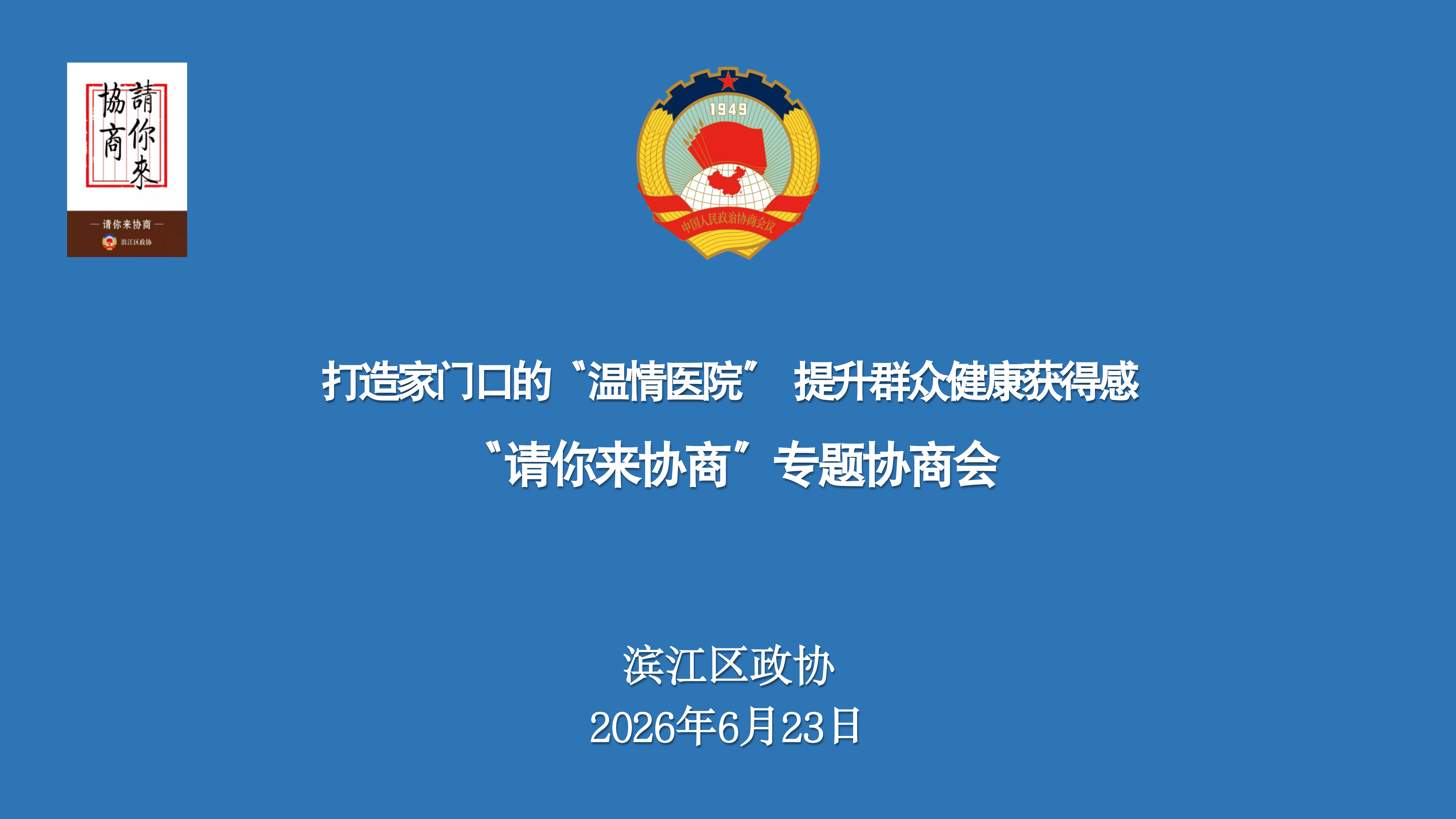封面图.png