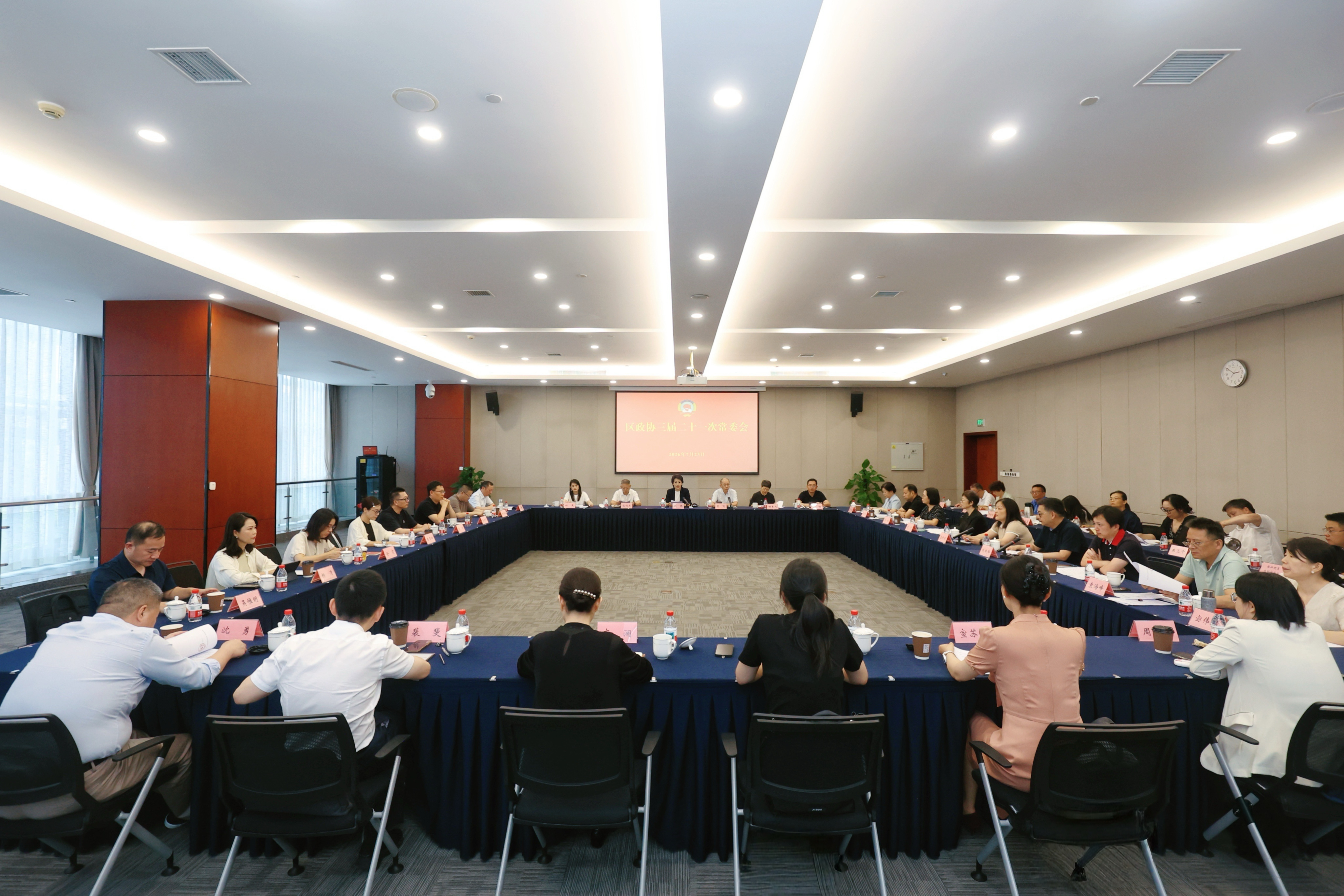 1784857594233_微信图片_20260723183604_647_403.jpg 微信图片_20260723183604_647_403.jpg