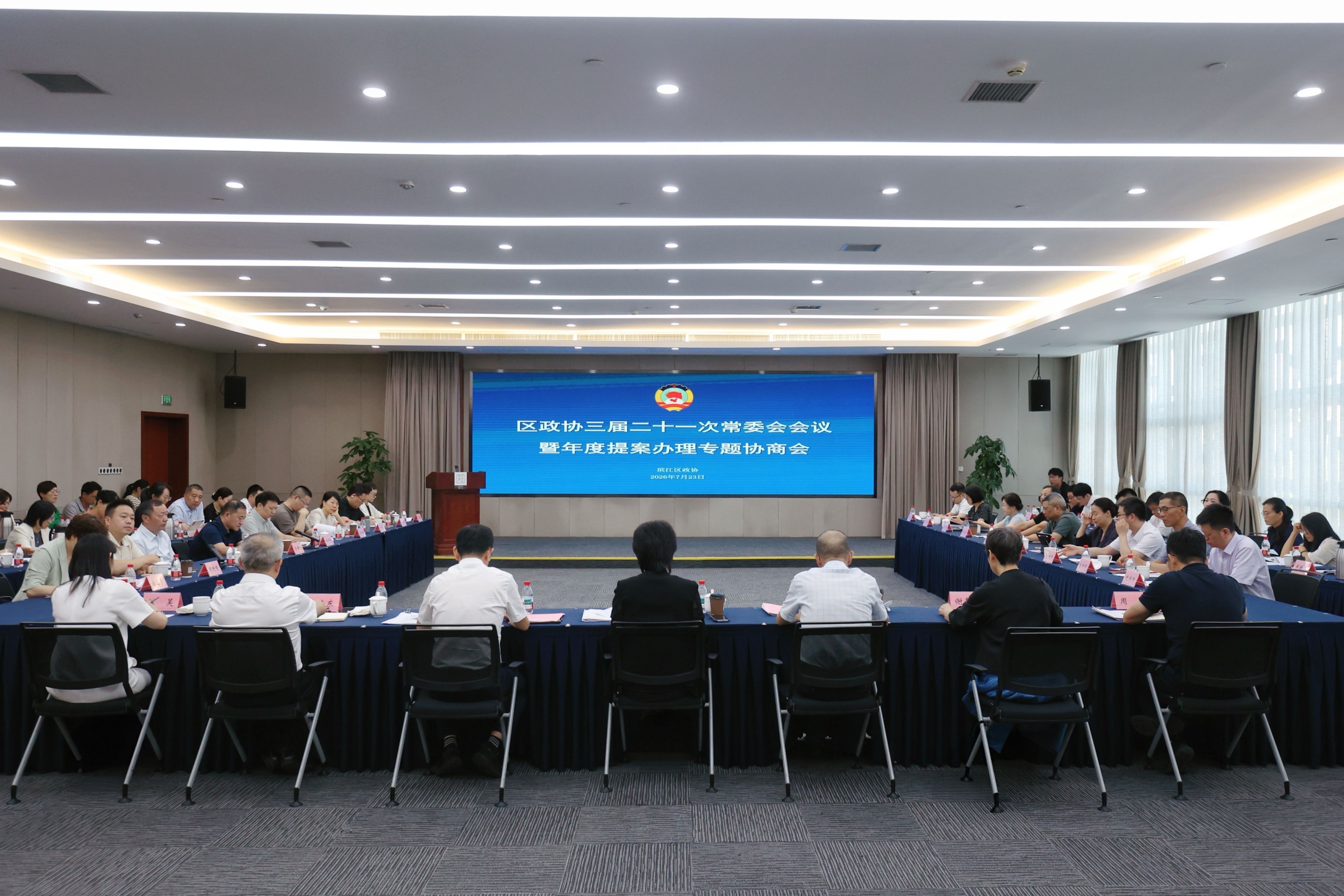 1784857804873_微信图片_20260723181114_634_403.jpg 微信图片_20260723181114_634_403.jpg