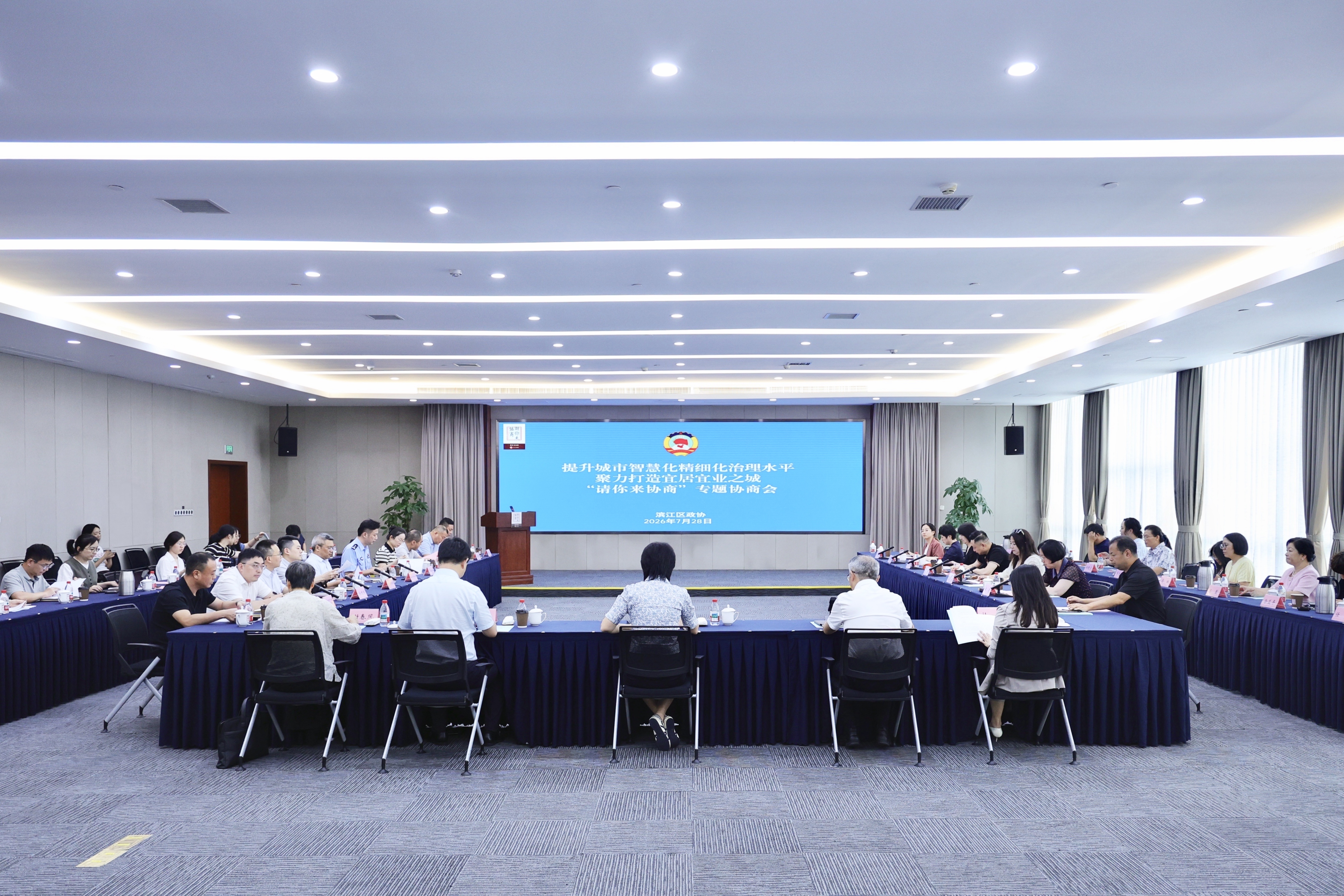 1785481868279_微信图片_20260728165048_745_403.jpg 微信图片_20260728165048_745_403.jpg