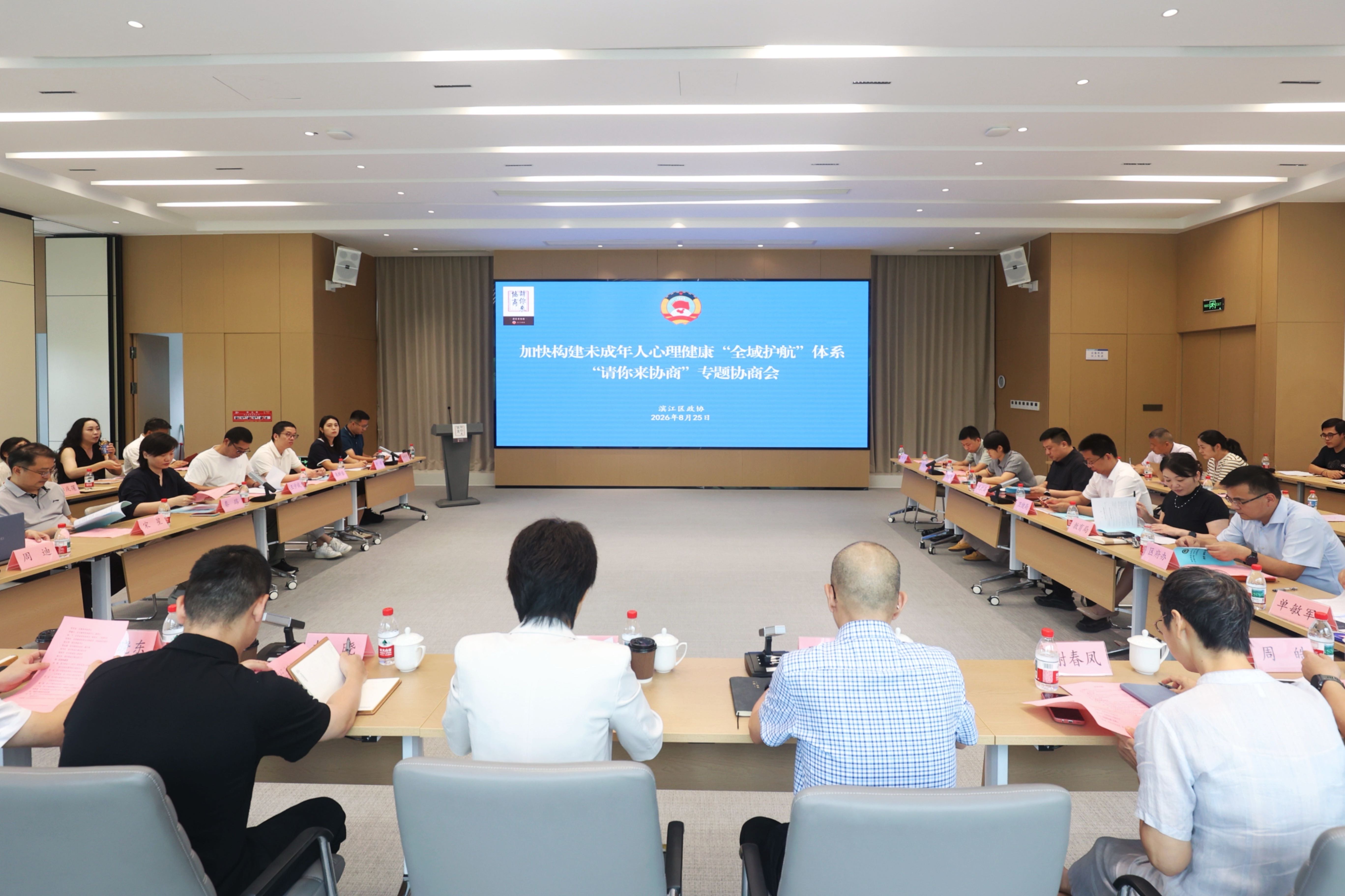 1788315166986_微信图片_20260825141433_912_403.jpg 微信图片_20260825141433_912_403.jpg