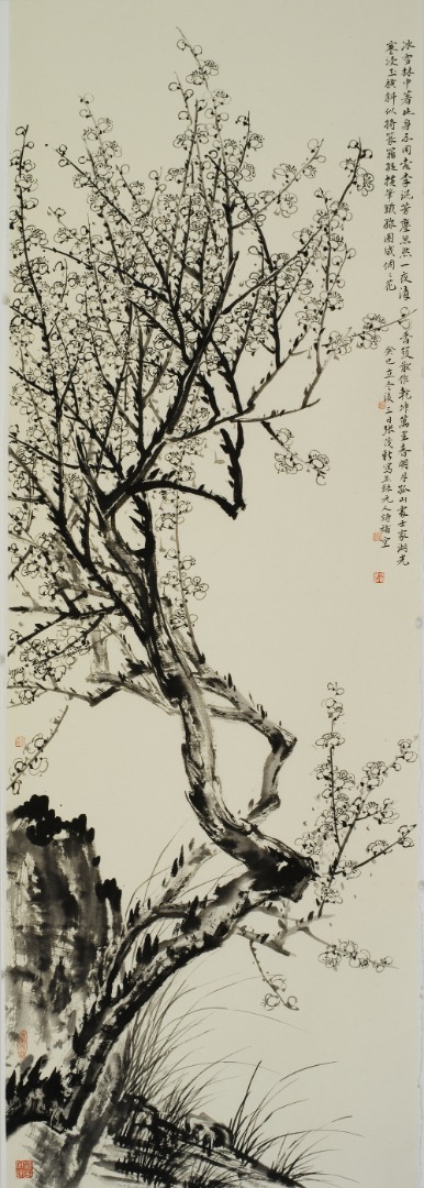 《墨梅图》